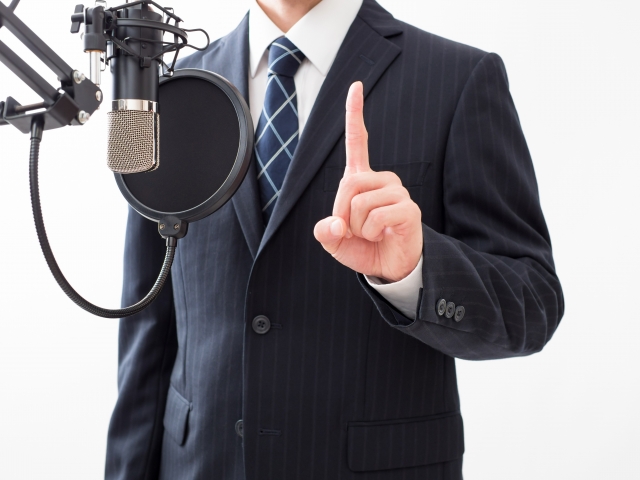 Voice Corporater Market Value is recommended